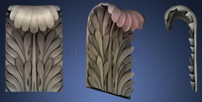 3D model Feuille dacanthe (STL)